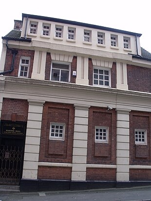 Athol Masonic Hall, 60 Severn Street, Birmingham (4664558948).jpg