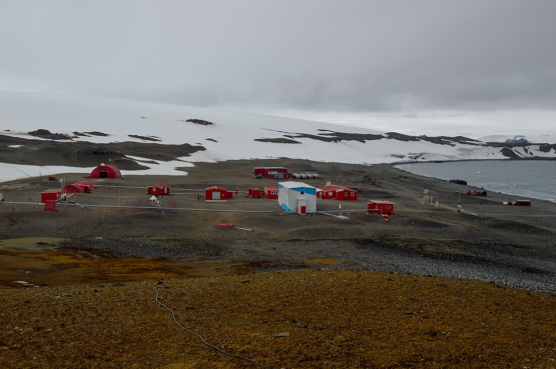 Escuela de Verano de Introducción a la Investigación Antártica