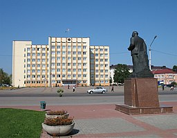 BLR Slutsk Administrative Building.jpg