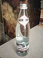 BORJOMI GEORGIAN MINERAL WATER glass bottle0.5 barcode4860019001346 codeCG2RUBYN3 date18.05.2019L10 1.jpg