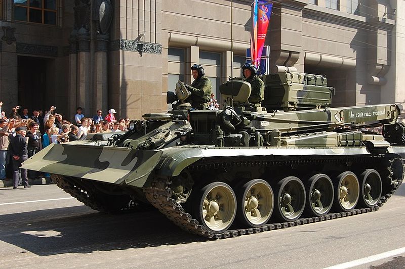 File:BREM-1M armoured repair and recovery vehicle.JPG