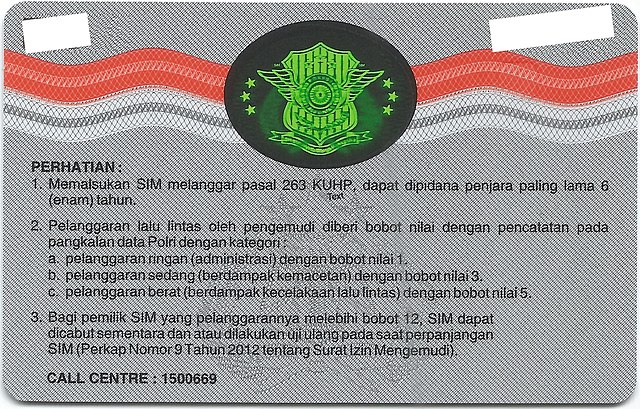 Rear/back side of the Indonesian driving license card