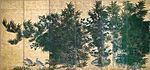 Бамбук, гүлдер мен құстар (Шутоку мұражайы) r.jpg