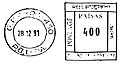 Миниатюра для версии от 02:20, 4 сентября 2009