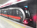 北京地下鉄SFM04型電車