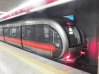 Line 1 SFM04 train at Xidan (June 2010)