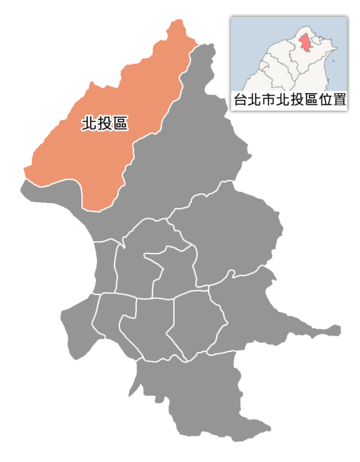 File:Beitou District Location.PNG