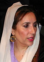 Smámynd fyrir Benazir Bhutto