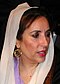 Pakistans Premierministre: Wikimedia liste