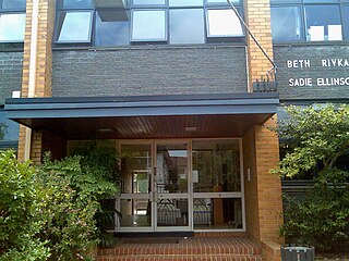 <span class="mw-page-title-main">Beth Rivkah Ladies College</span> Chabad school