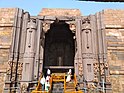 Bhojeshwar Temple.jpg