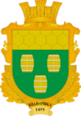 Герб