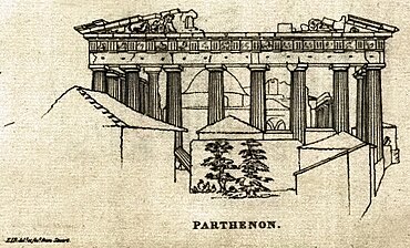 черно-белый рисунок на желтом фоне разрушенного старинного здания