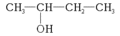 Fórmula semidesarrollada del 2-butanol