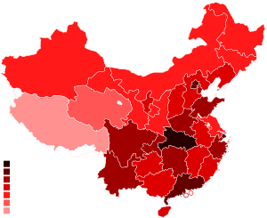 COVID-19 cases in China.svg