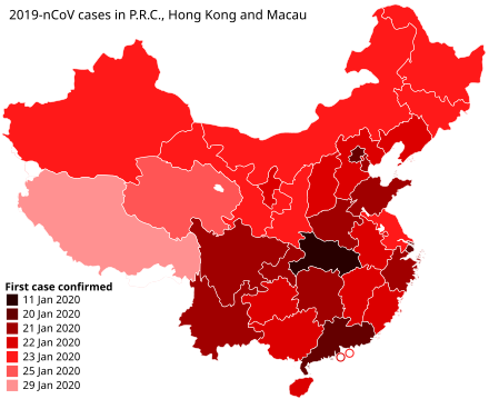 Date when first case in each first-level administration was reported. 2019-nCoV cases in China.svg