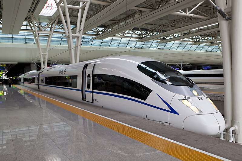 File:CRH380B-6401L at Shanghai Hongqiao Railway Station.jpg