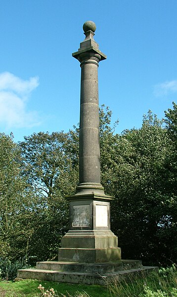 File:Camphill Column, Alnwick - 2011-09-12.jpg