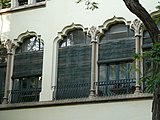 Català: Casa Sagnier. C. Brusi, 61 (Barcelona). This is a photo of a building indexed in the Catalan heritage register as Bé Cultural d'Interès Local (BCIL) under the reference IPA-30371. Object location 41° 24′ 07.6″ N, 2° 08′ 38.3″ E  View all coordinates using: OpenStreetMap