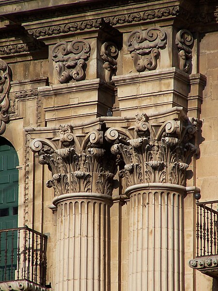 File:Catedral de Jaén (España) detalle.JPG