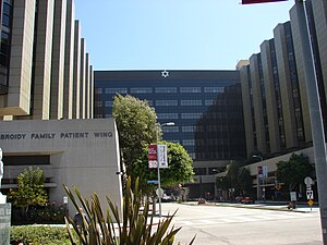 Cedars-Sinai West.jpg