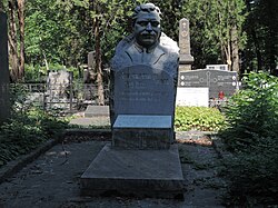 Гробът на Константин Томов в Централните софийски гробища