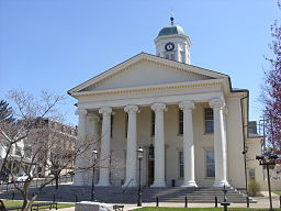 Centre Countys domstolshus i Bellafonte.