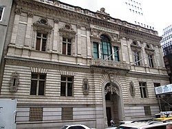 The exterior of the Century Association Building Century Association 7 West 43rd Street.jpg