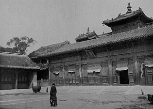 Yung-Ho-Kung. Temple d'un grand monastère de Lamas à Pékin.