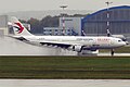 China Eastern Airlines, B-8231, Airbus A330-243 (37631033476).jpg