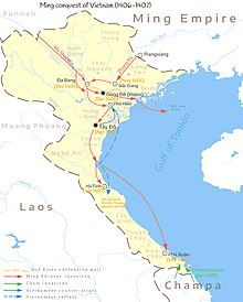 Description de l'image Chinese invasion of vietnam 1406-07.jpg.