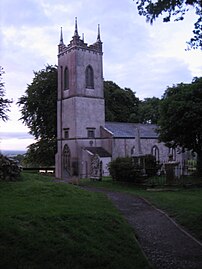 202px-Church-hill-of-tara.jpg