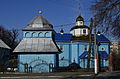Church of the Assumption in Rivne 06.JPG