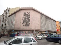 Fachada do Cinema Europa (década de 2000)