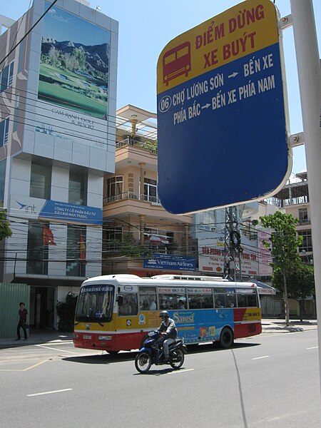 File:City bus in Nha Trang.JPG