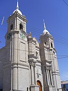 Co-Catedral Santo Domingo de la Ciudad de Moquegua.jpg