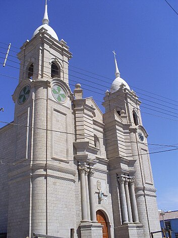 Co-Cathedral of St. Catherine Co-Catedral Santo Domingo de la Ciudad de Moquegua.jpg