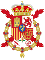 Герб на принца на Испания (1969 – 1975)