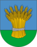 Coat of Arms of Kiraŭsk, Belarus.png