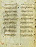 Thumbnail for Codex Sangallensis 1395