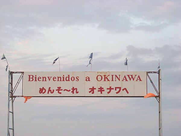 Colonia Okinawa.jpg