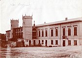Het gebouw in 1864, kort voor de sloop.