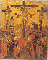 Crucifixion by Emmanuel Lambardos (17th)