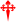 Cross Santiago.svg