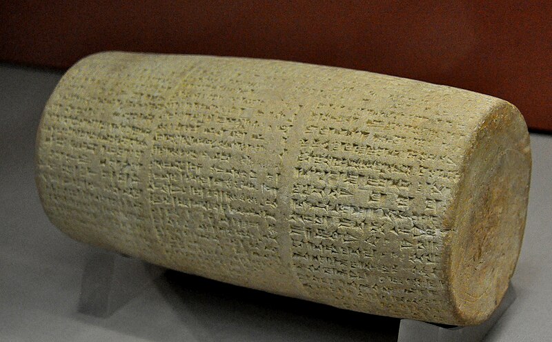 File:Cylinder of Nabonidus from the temple of Shamash at Larsa, Mesopotamia..JPG