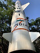 D.R.D.O Prithvi short range ballistic missile, National Military Memorial, Bengaluru, India (Ank Kumar, Infosys Limited) 03.jpg