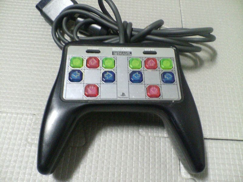 File:DDR HandController.jpg