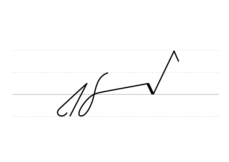 File:DEK Deutsche Einheitskurzschrift - Verkehrsschrift - ungestörter.svg