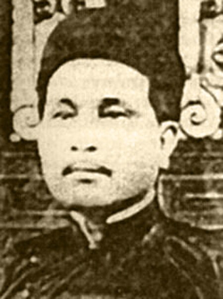 Nguyễn Bá Trác