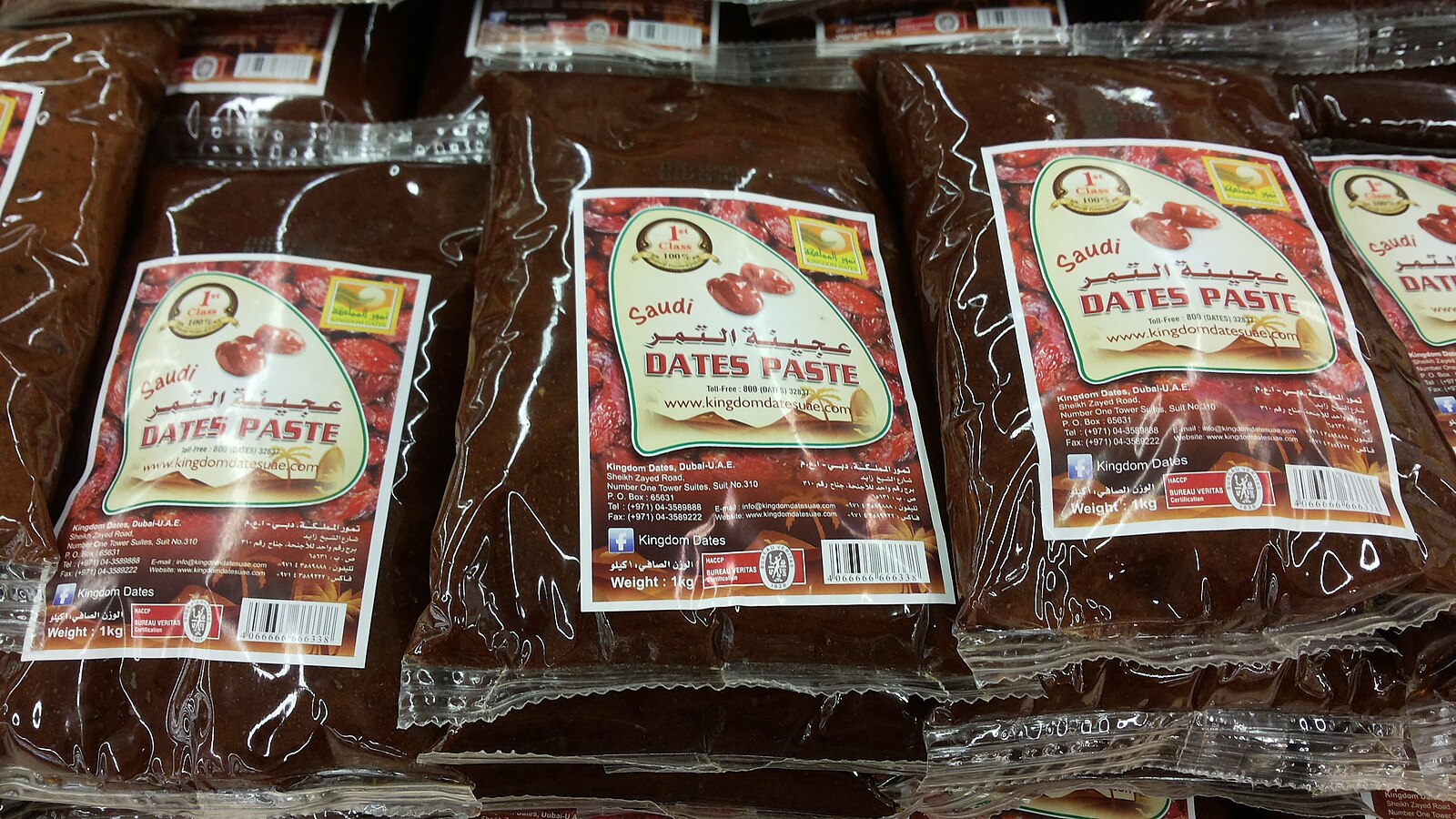 Filled dates